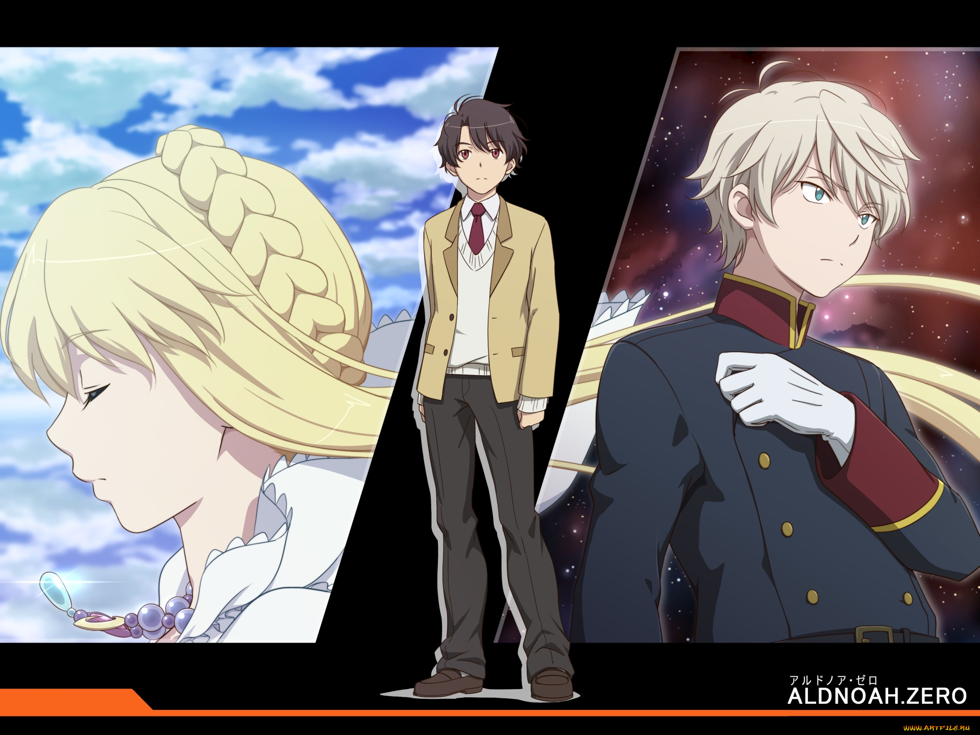 , aldnoah zero, asseylum, vers, allusia, aldnoah, zero, , , kaizuka, inaho, , kitsukedokoro, kiikii, slaine, troyard